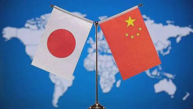 中日央行续签双边本币互换协议，深化金融合作助力双边贸易发展