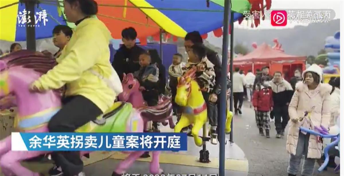 杨妞花与余华英的初次相遇，双手颤抖揭示心灵震撼的一刻