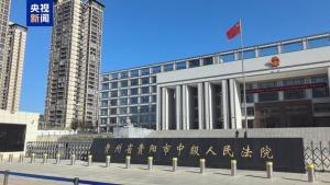 法律与人性的较量，人贩子余华英被判死刑，当庭表示上诉引发社会关注。