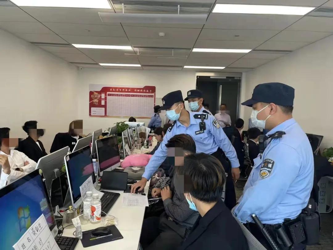 挚充新能源 第902页