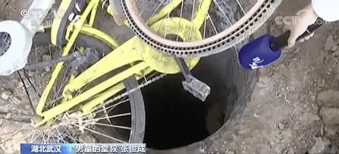 女子轻生引发下水道火灾获刑事件报道