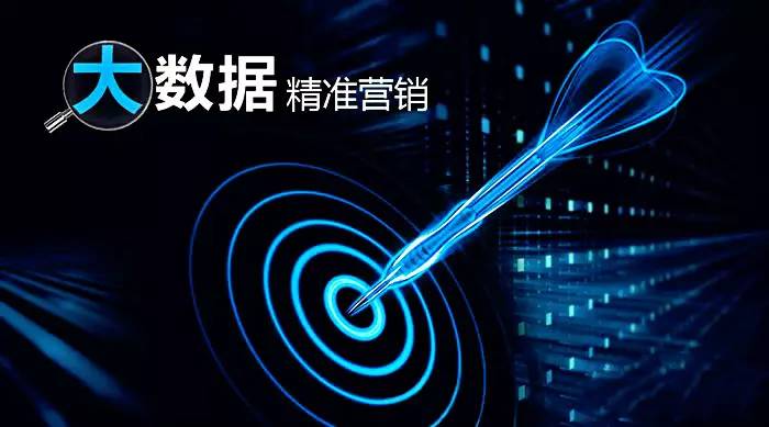 精准一肖100%准确精准，经济性方案解析_WearOS40.17.88