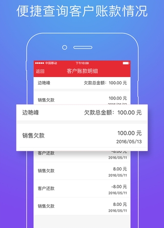 澳门今晚一肖码100准管家娶，全面解答解释定义_ios20.28.40