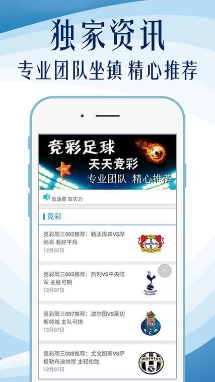 新澳历史开奖记录查询结果，现状说明解析_Premium65.22.19