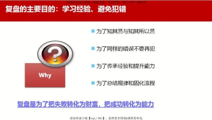2024新奥门资料大全，可靠信息解析说明_工具版34.42.20