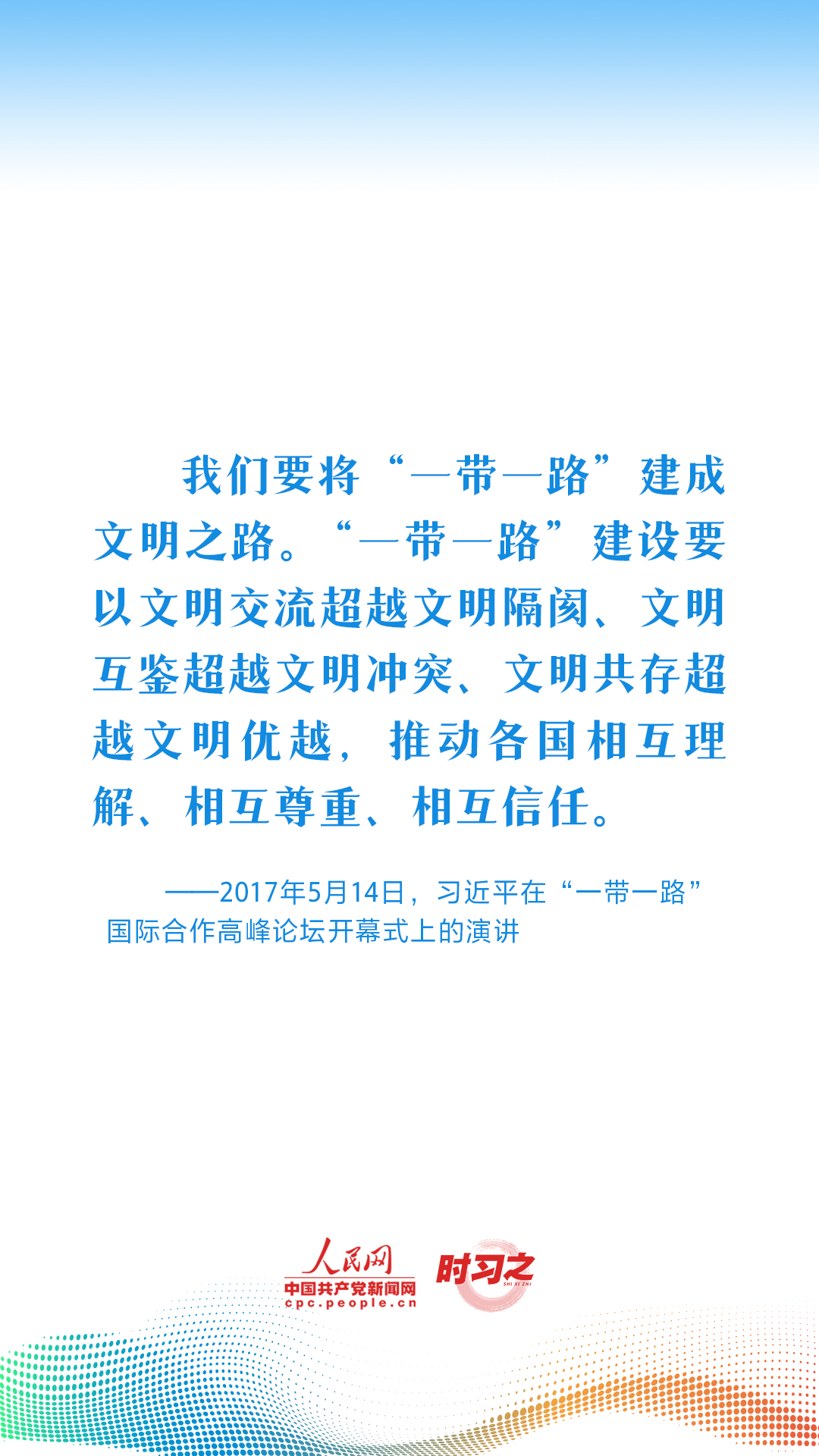 澳门正版精准免费大全，深入执行方案设计_C版13.67.87