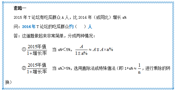 新奥资料免费精准期期准，深层数据分析执行_MT67.19.77