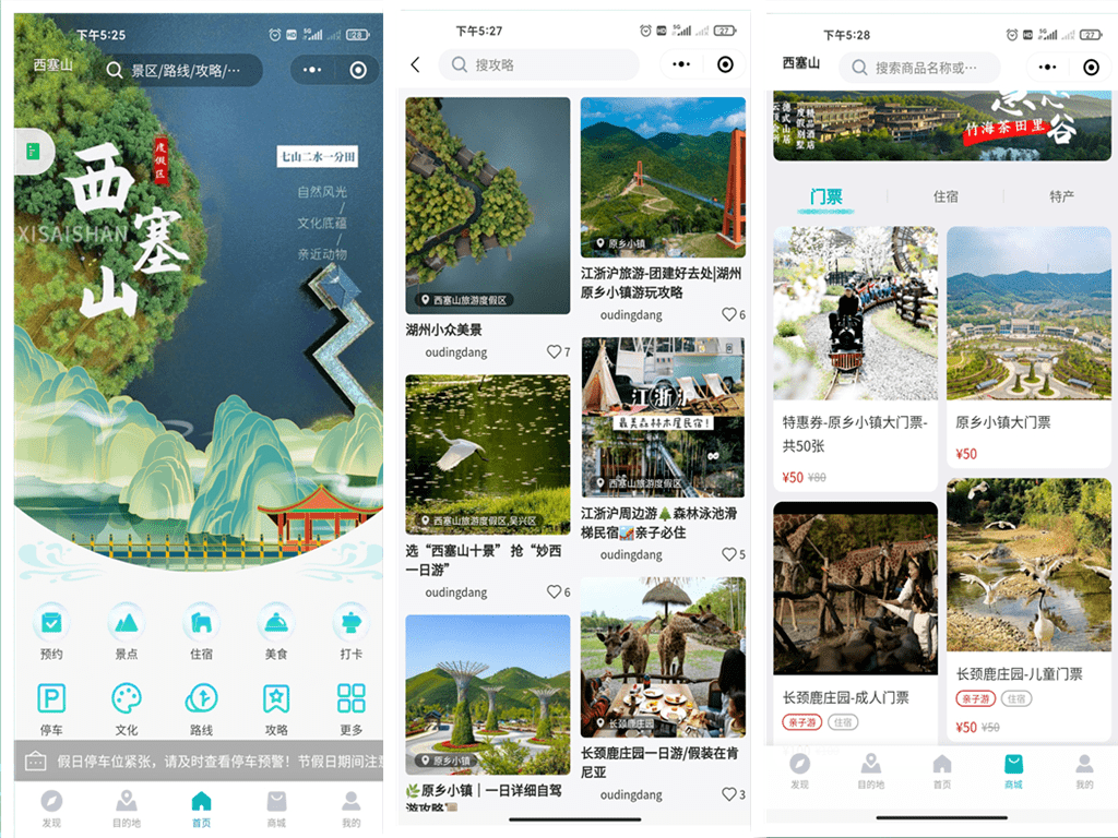 澳门一码一肖一特一中准选今晚，实地数据评估解析_桌面款31.86.96