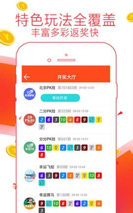 澳门三肖三码精准100%管家婆，实地验证数据应用_粉丝款91.51.32