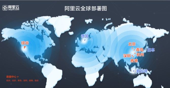 2024年澳门天天开好彩大全，数据支持执行策略_HDR48.78.90