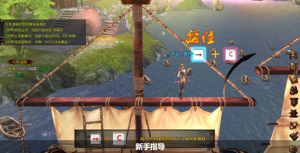 全网最精准澳门资料龙门客栈，前沿说明解析_战斗版78.24.44