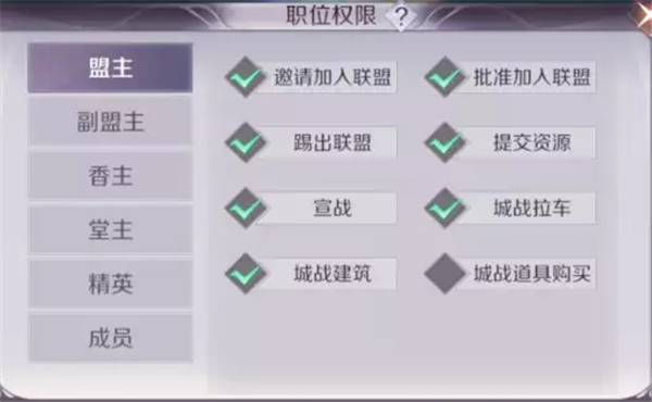 2024今晚澳门开什么号码，灵活操作方案设计_GM版36.92.76