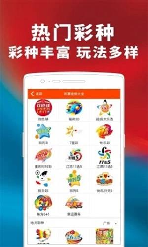 管家婆一码一肖100准，精细化计划设计_HT24.58.69