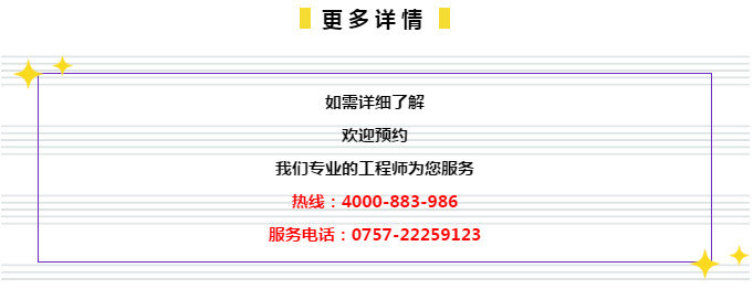 2024年管家婆一肖中特，专业执行方案_HT80.9.70