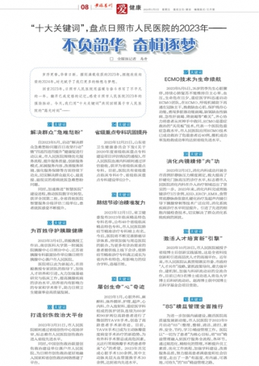 澳门管家婆一肖一码一中一，未来趋势解释定义_LE版82.67.42