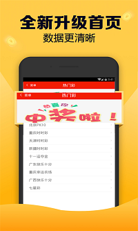 澳门一肖一码一必中一肖，精细化计划执行_8DM45.62.84