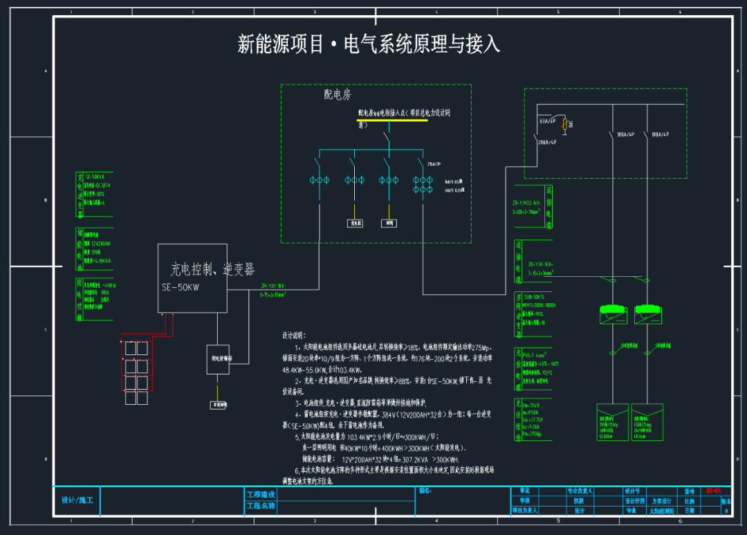 新澳天天开奖资料大全，快速设计响应方案_Nexus1.42.30