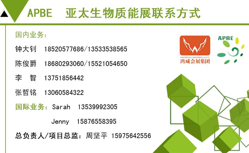 新奥门特免费资料大全凯旋门，前瞻性战略定义探讨_The71.60.60