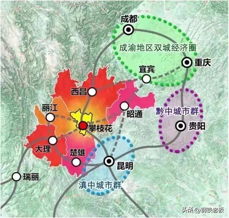 攀盐高速最新消息