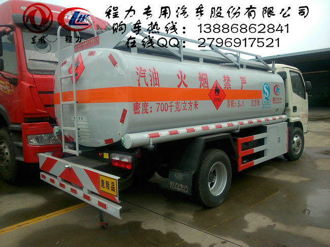 最新加油车