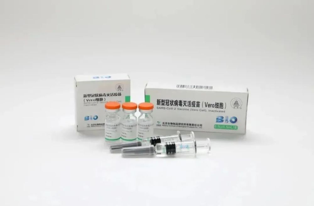 中国生物疫苗最新