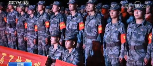 武汉长江最新汛情